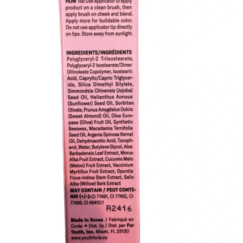 BYO “But Tonight” blush oil